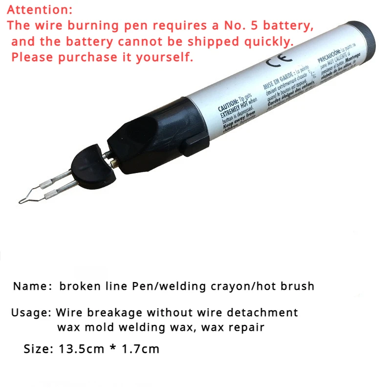 Professional Wax Carving Pen T - Jewelry Making Zapper 评论和价格