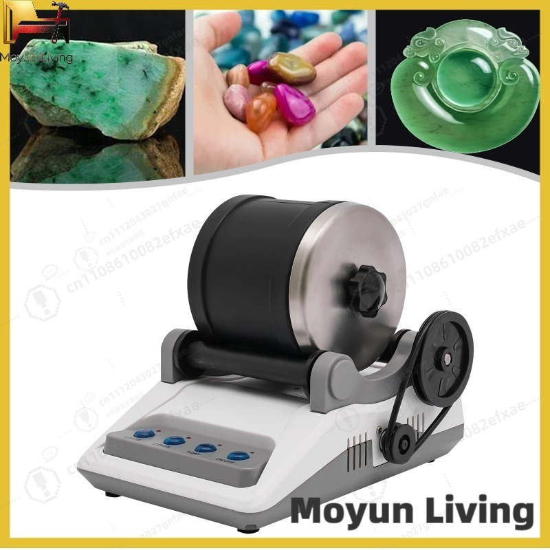 All-in-One Rock Tumbler Kit Pr - Jewelry Making Kits For Kids 评论和价格