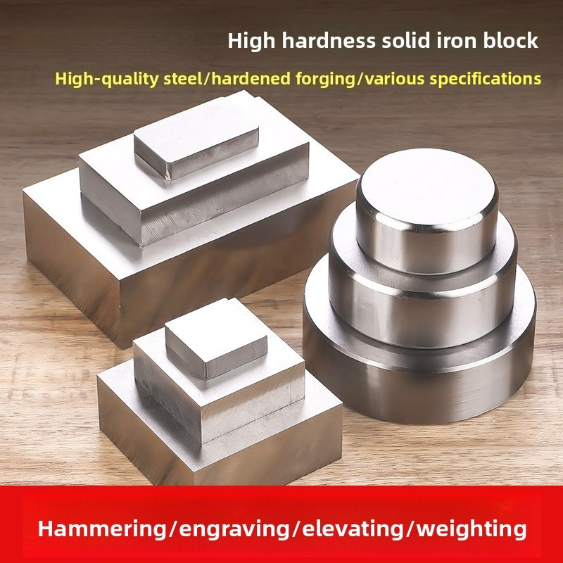 Heavy Duty Steel Bench Block W - Jewelry Making Desk 评论和价格