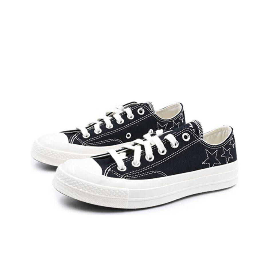 Converse Chuck 70 Canvas Shoes - Converse Shoes Chuck 70 评论和价格